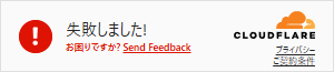テスト画像