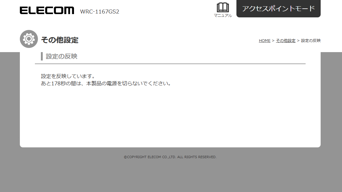 ofw-05